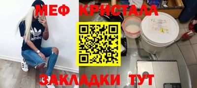прущий лед Заволжье
