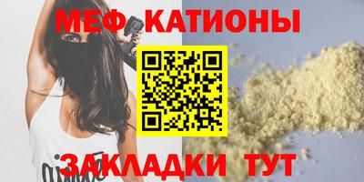 метадон Жуковский