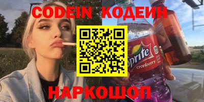 прущий лед Заволжье