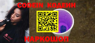 метадон Жуковский