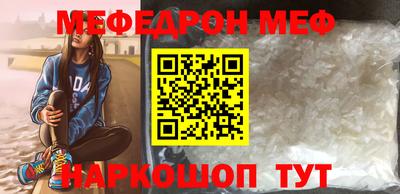 mdpv Заводоуковск