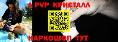 mdpv Заводоуковск