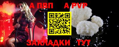 прущий лед Заволжье