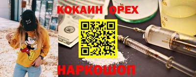 прущий лед Заволжье