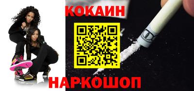 прущий лед Заволжье