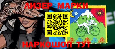 метадон Жуковский