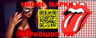 mdpv Заводоуковск