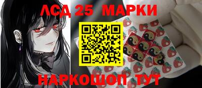прущий лед Заволжье