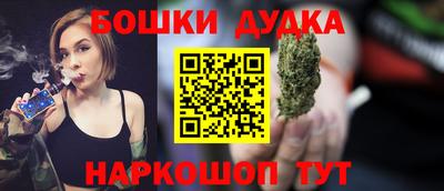 mdpv Заводоуковск