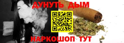 mdpv Заводоуковск
