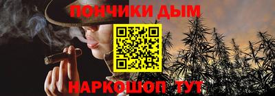 метадон Жуковский