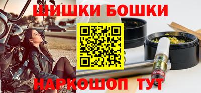 прущий лед Заволжье