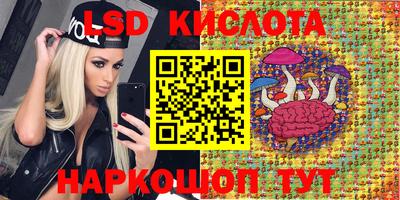 прущий лед Заволжье