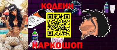 метадон Жуковский