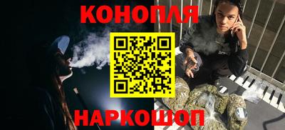 метадон Жуковский