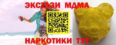 прущий лед Заволжье