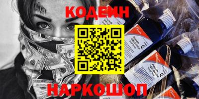 прущий лед Заволжье