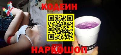 метадон Жуковский