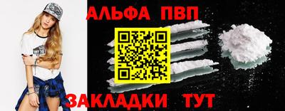 метадон Жуковский