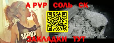 mdpv Заводоуковск