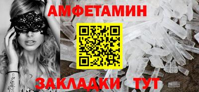 метадон Жуковский