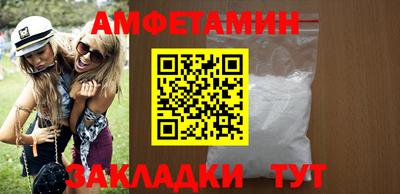 метадон Жуковский