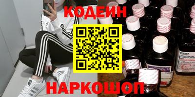 mdpv Заводоуковск