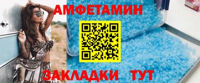 прущий лед Заволжье