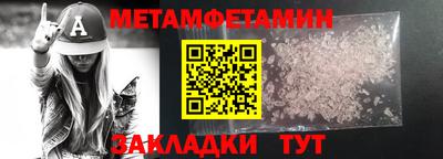 mdpv Заводоуковск