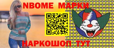 mdpv Заводоуковск
