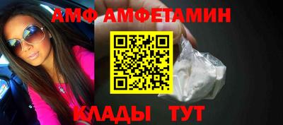 метадон Жуковский