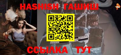 mdpv Заводоуковск