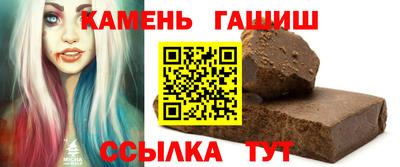mdpv Заводоуковск