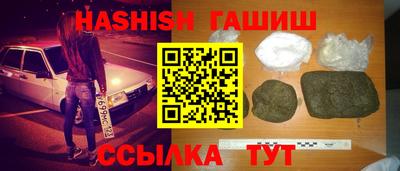 mdpv Заводоуковск