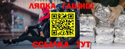 прущий лед Заволжье