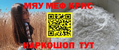 метадон Жуковский