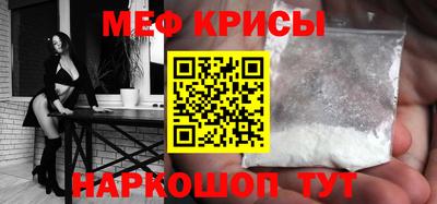 метадон Жуковский