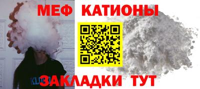 прущий лед Заволжье