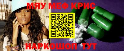mdpv Заводоуковск