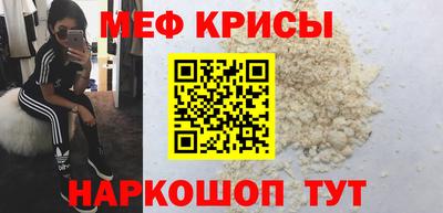 метадон Жуковский